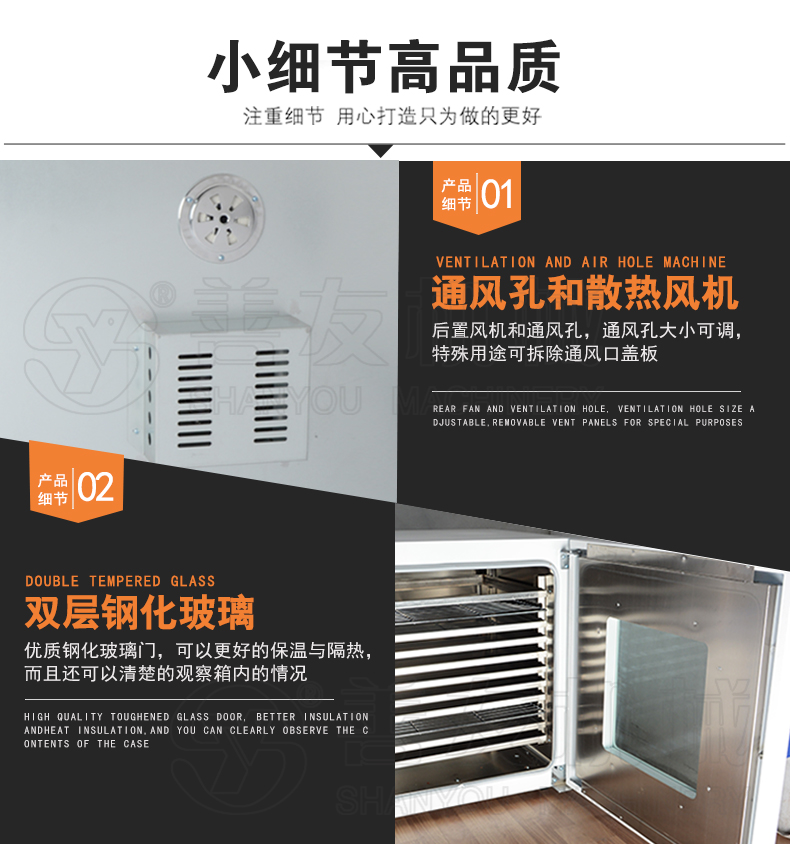 开云在线登录